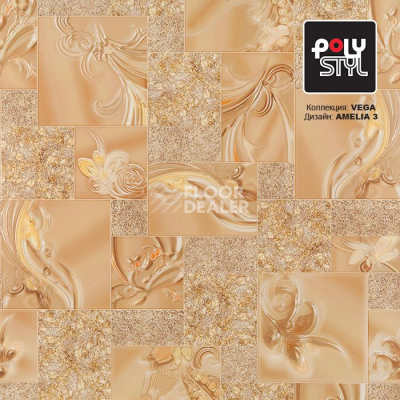 Линолеум Polystyl Vega AMELIA 3 фото 1 | FLOORDEALER